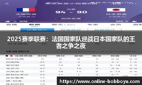 BOB博鱼·体育官方网站-BOYUSPORTS